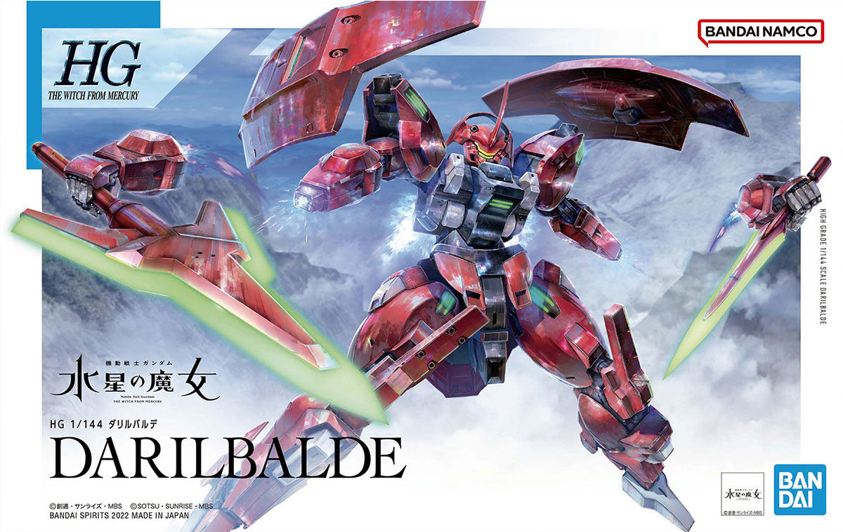 1/144 HGTWFM 08 Darilbalde (The Witch from Mercury)