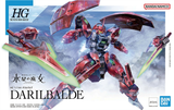 1/144 HGTWFM 08 Darilbalde (The Witch from Mercury)