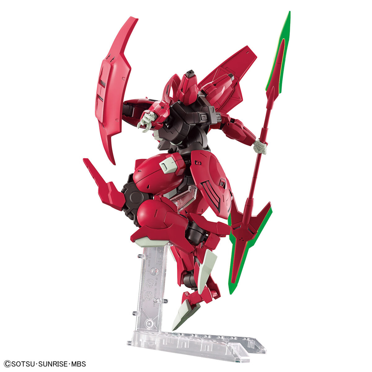 1/144 HGTWFM 08 Darilbalde (The Witch from Mercury)