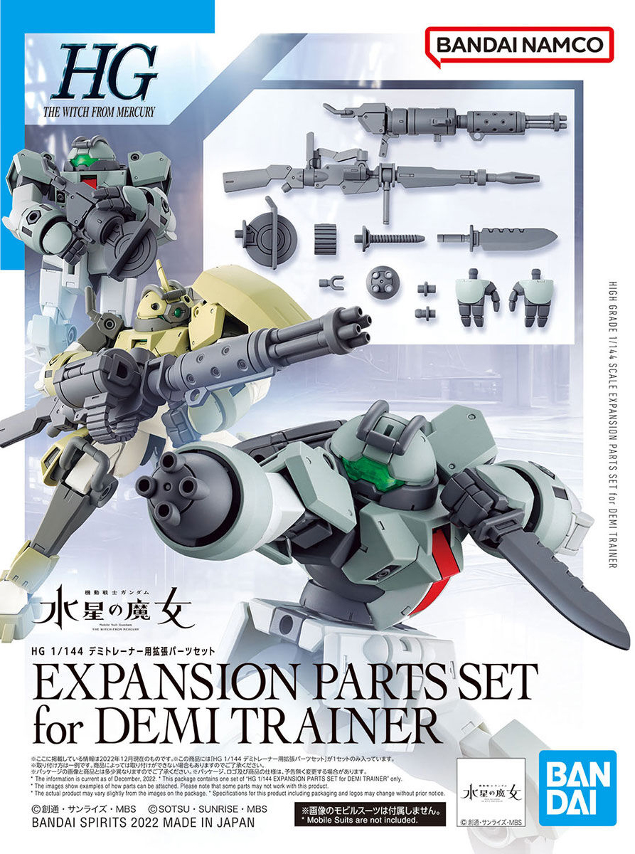 1/144 HGTWFM Expansion Parts Set for HG Demi Trainer (The Witch from Mercury)