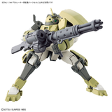 1/144 HGTWFM Expansion Parts Set for HG Demi Trainer (The Witch from Mercury)