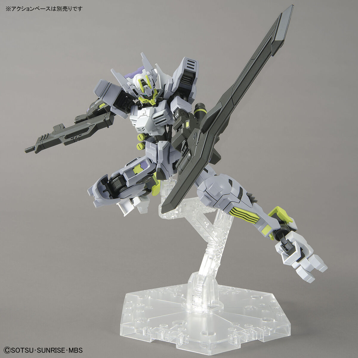 1/144 HGIBO 043 Gundam Asmoday