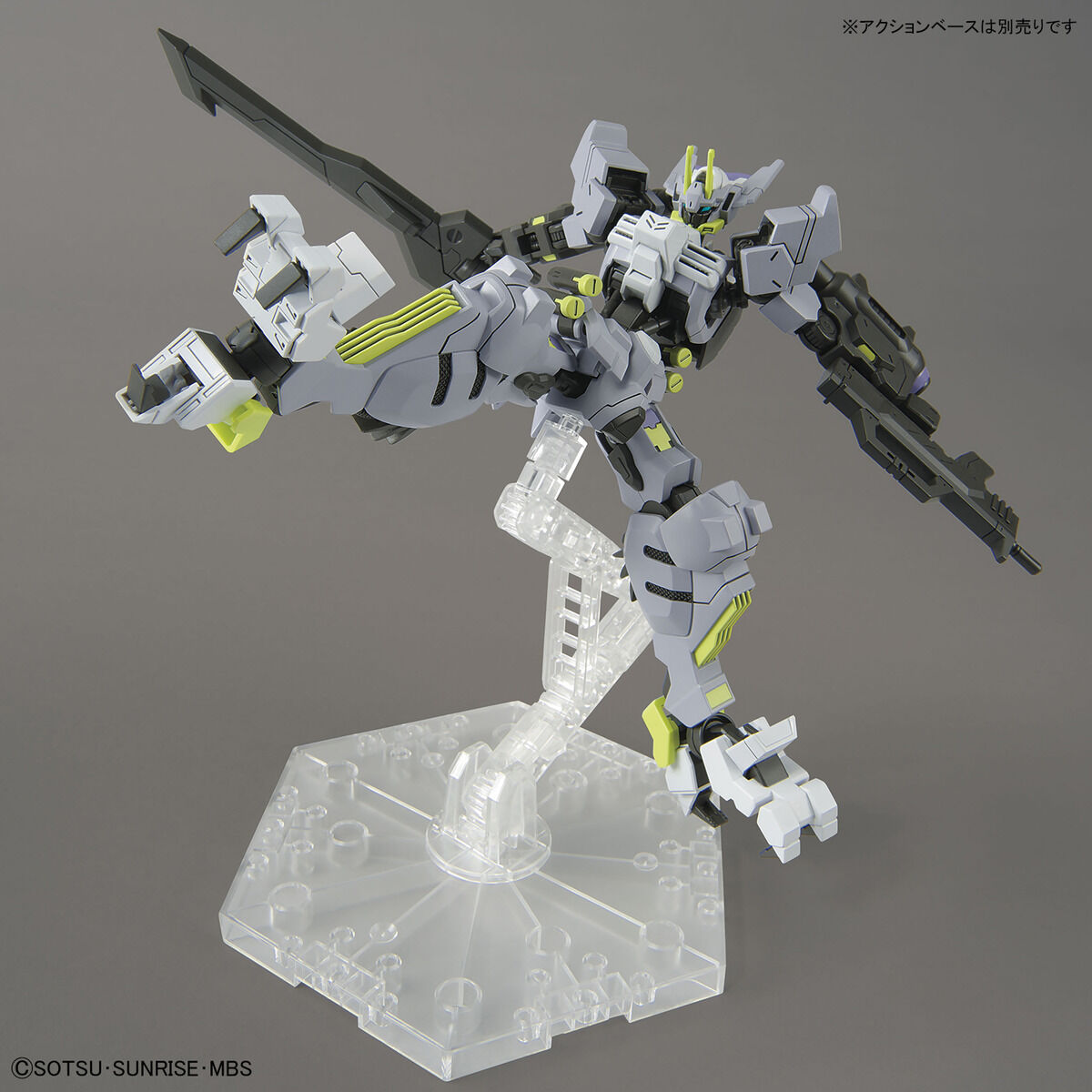 1/144 HGIBO 043 Gundam Asmoday