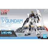 1/144 EG Entry Grade Nu Gundam