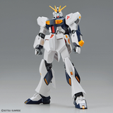 1/144 EG Entry Grade Nu Gundam