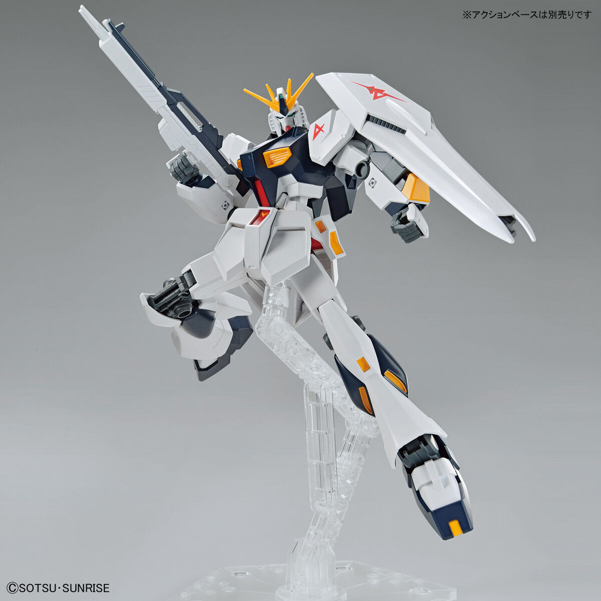 1/144 EG Entry Grade Nu Gundam