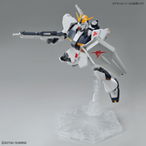 1/144 EG Entry Grade Nu Gundam