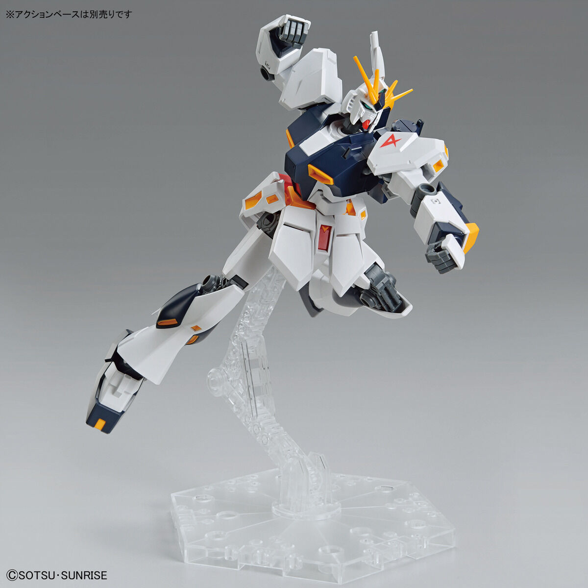1/144 EG Entry Grade Nu Gundam