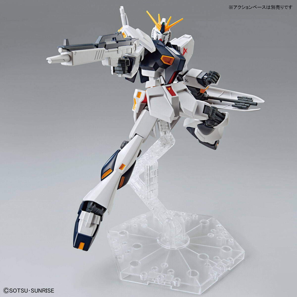 1/144 EG Entry Grade Nu Gundam