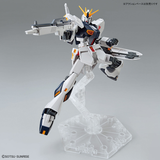 1/144 EG Entry Grade Nu Gundam