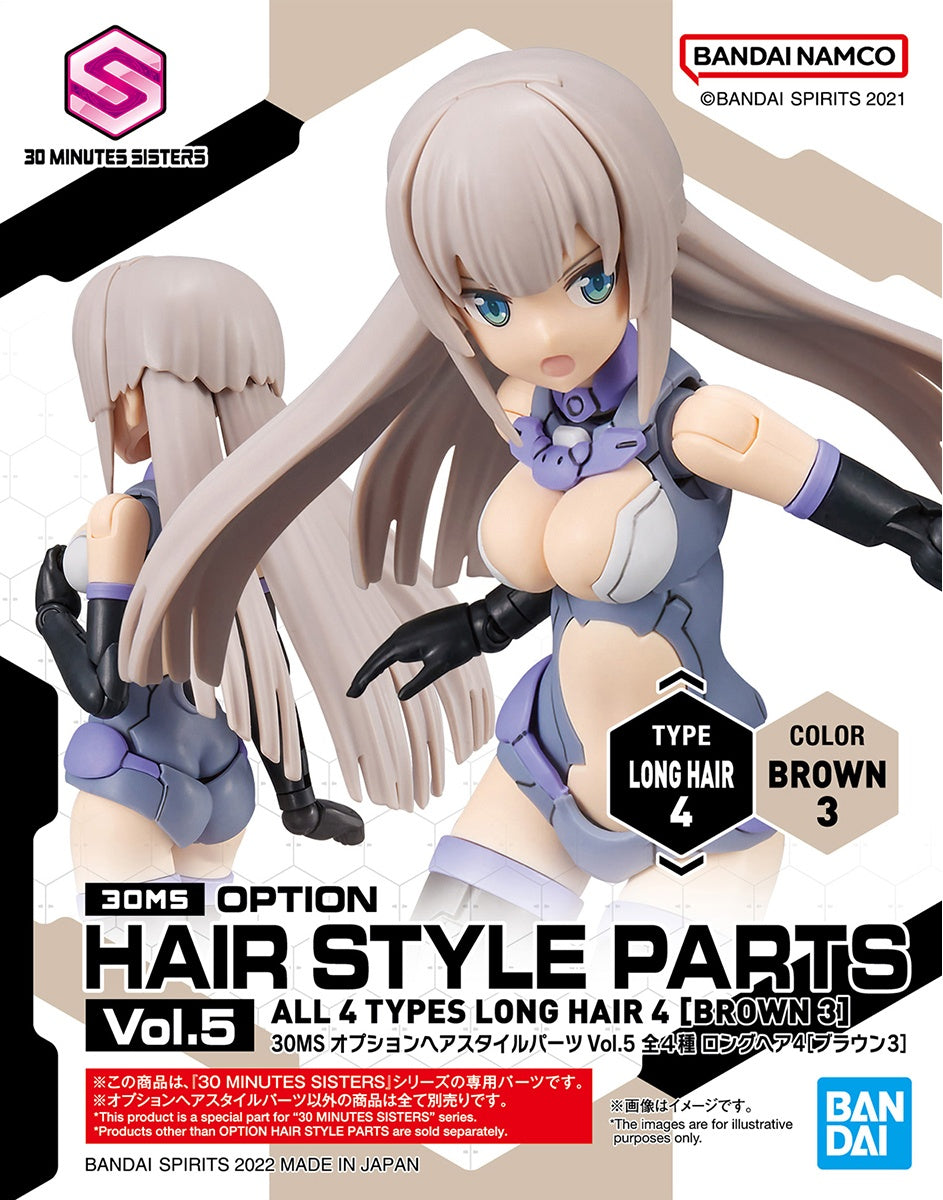 30MS Optional Hairstyle Parts Vol.5: 1Box (4pcs)