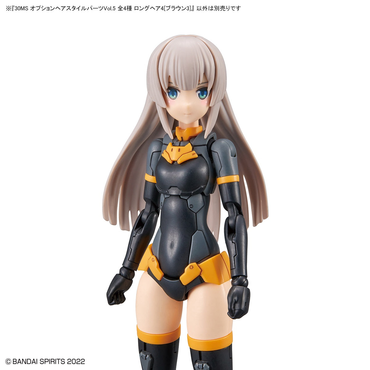 30MS Optional Hairstyle Parts Vol.5: 1Box (4pcs)