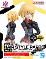 30MS Optional Hairstyle Parts Vol.5: 1Box (4pcs)