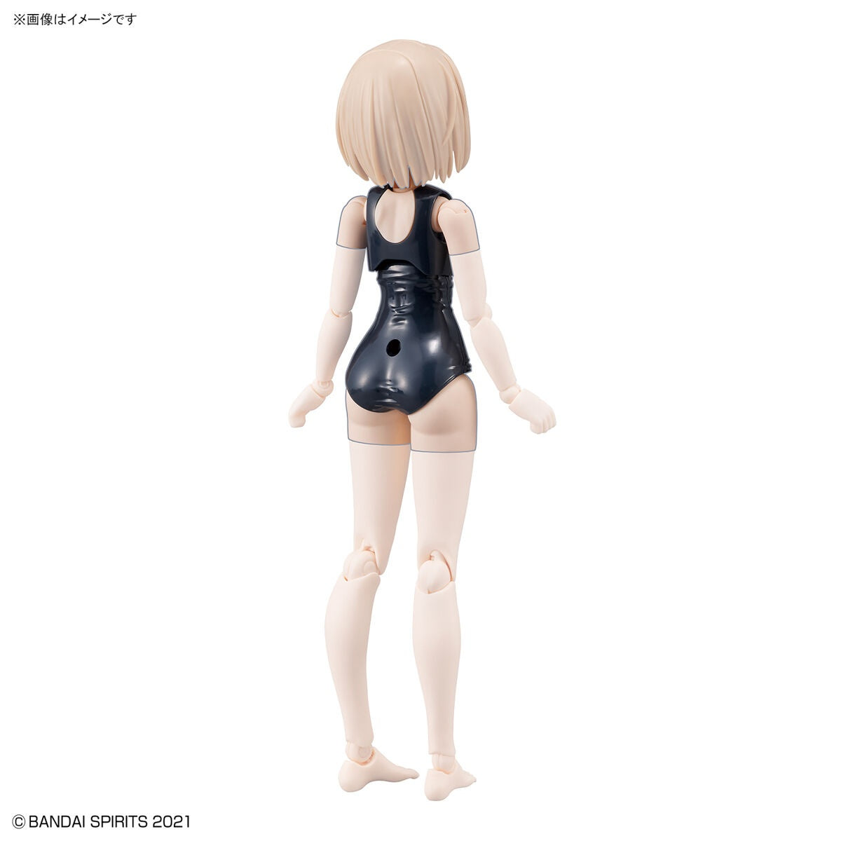 30MS Option Body Parts OB-08 Type S02 [Color B]