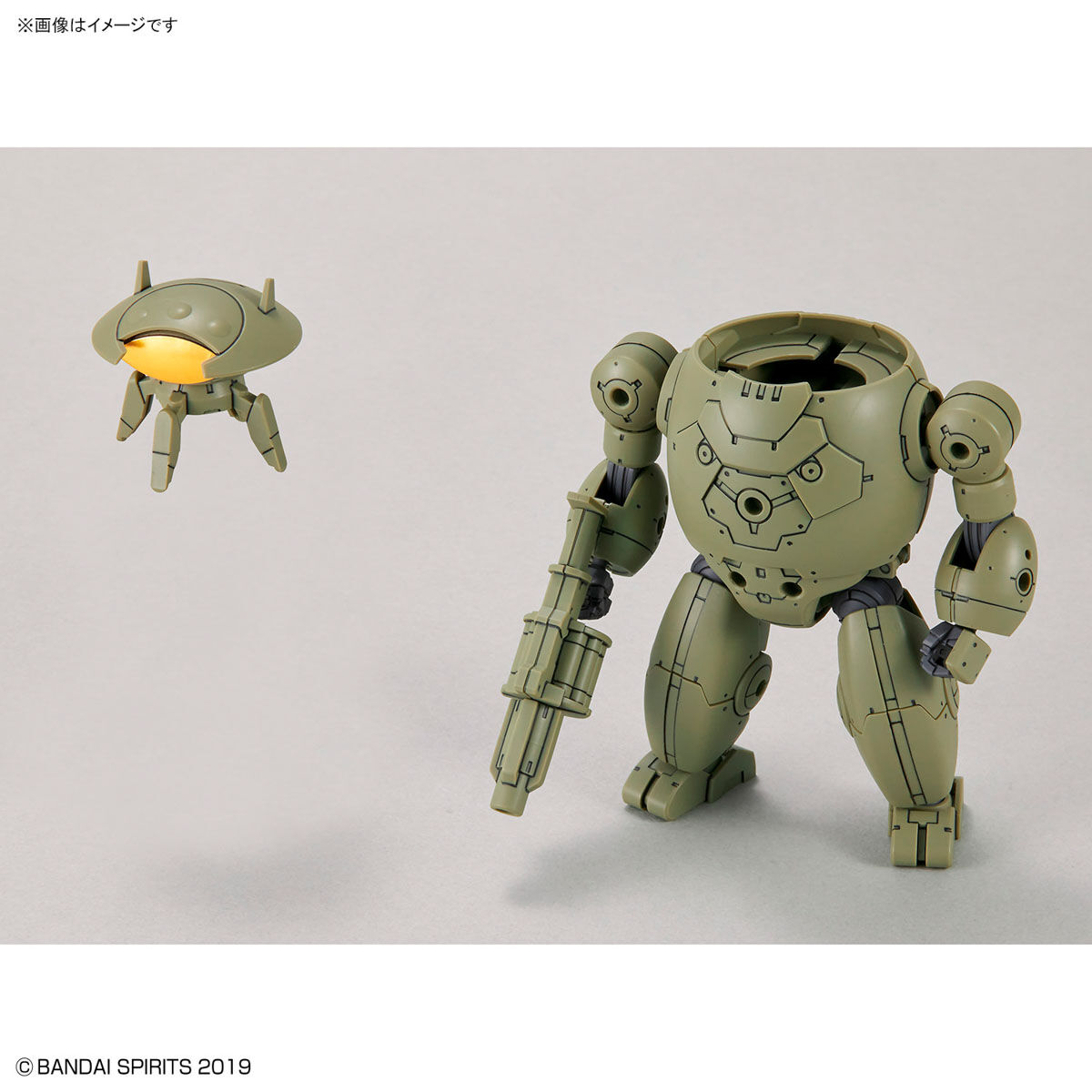 1/144 30MM EV-12 Exa Vehicle (Armored Assault Mecha Ver.)