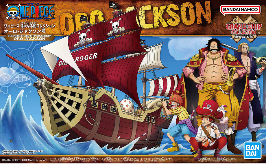 One Piece Grand Ship Collection Oro Jackson 4573102640222 