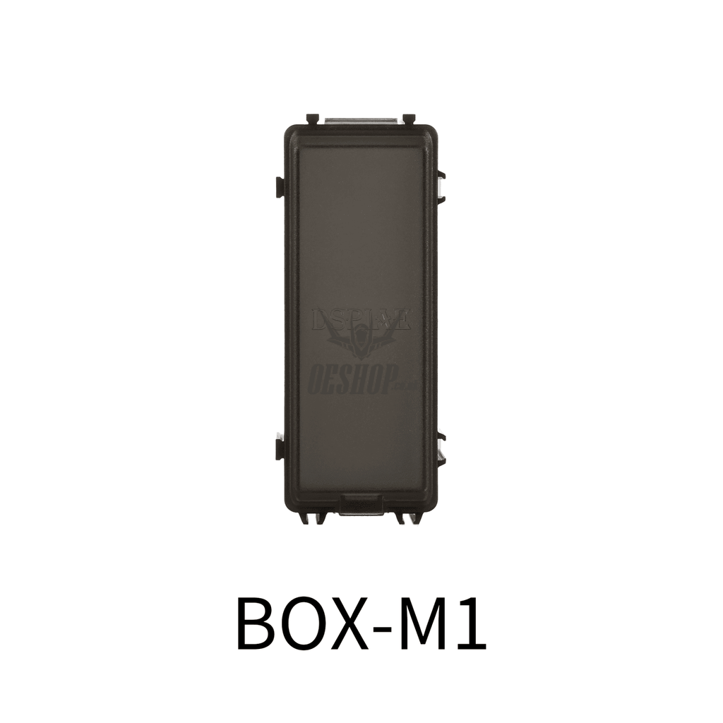 Dspiae Box Storage Box Series Box-M1