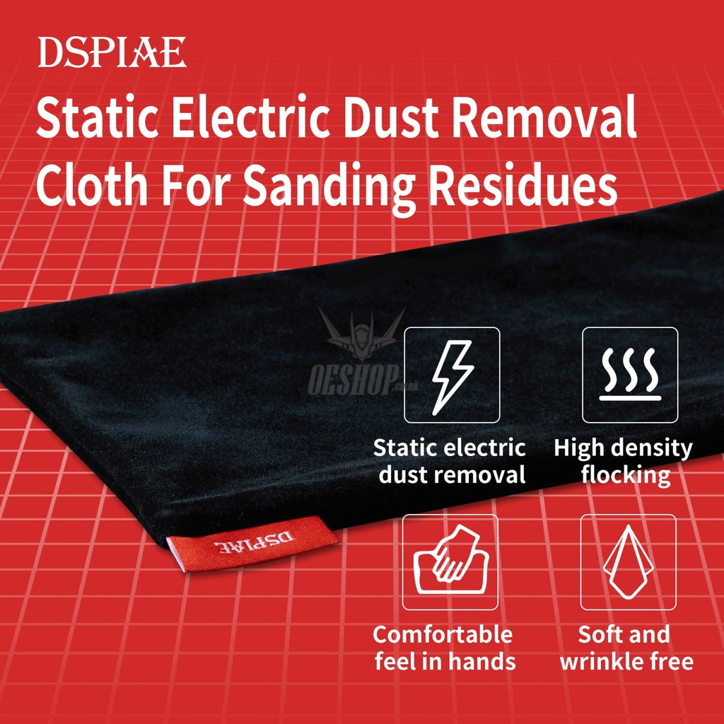 DSPIAE DC-25 Static Electric Dust Removal Cloth For Sanding Residues DSPIAE 3.99 OEShop