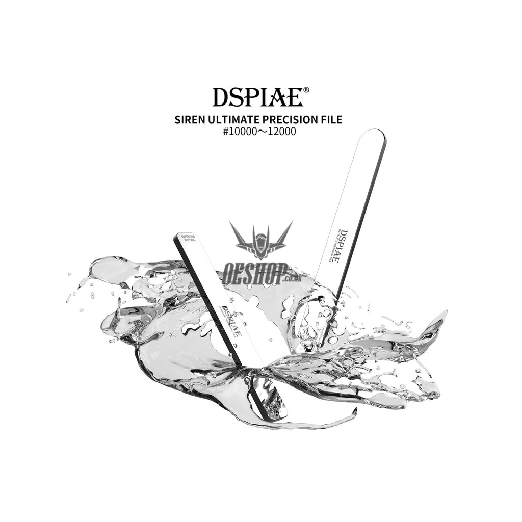 DSPIAE MSF-13 Siren ultimate precision file DSPIAE 4.99 OEShop