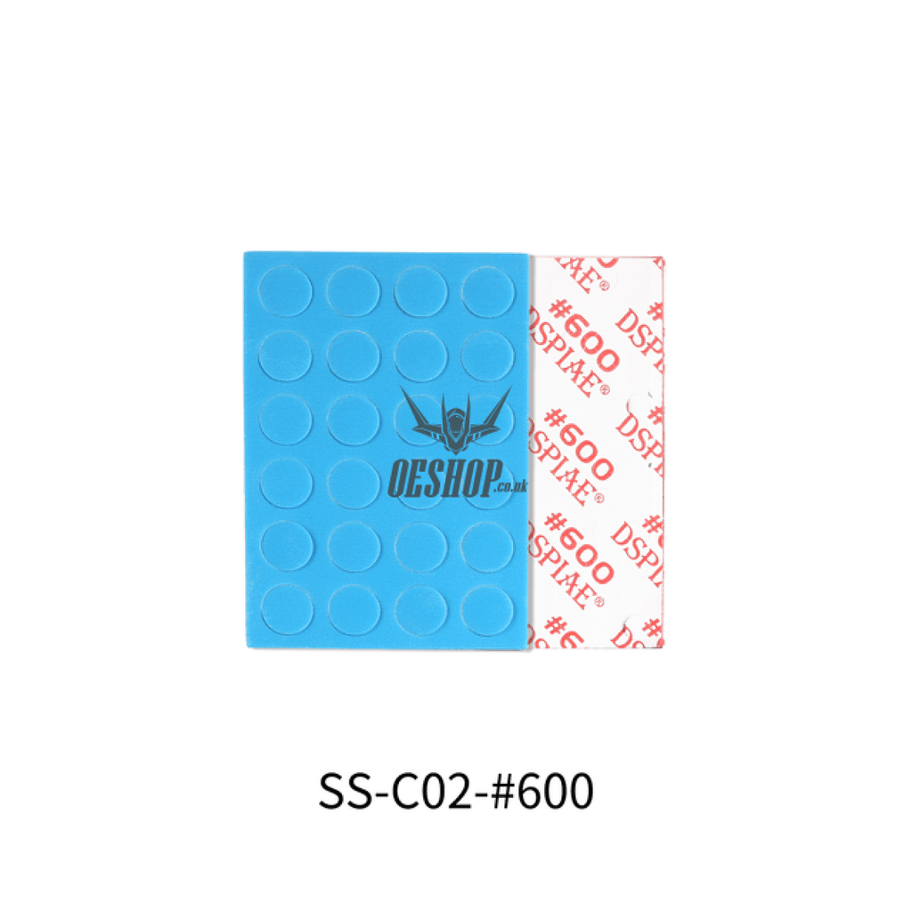 Dspiae Ss C01/C02 Self Adhesive Sponge Sanding Disc For Es-P Ss-C02 #600 Tools