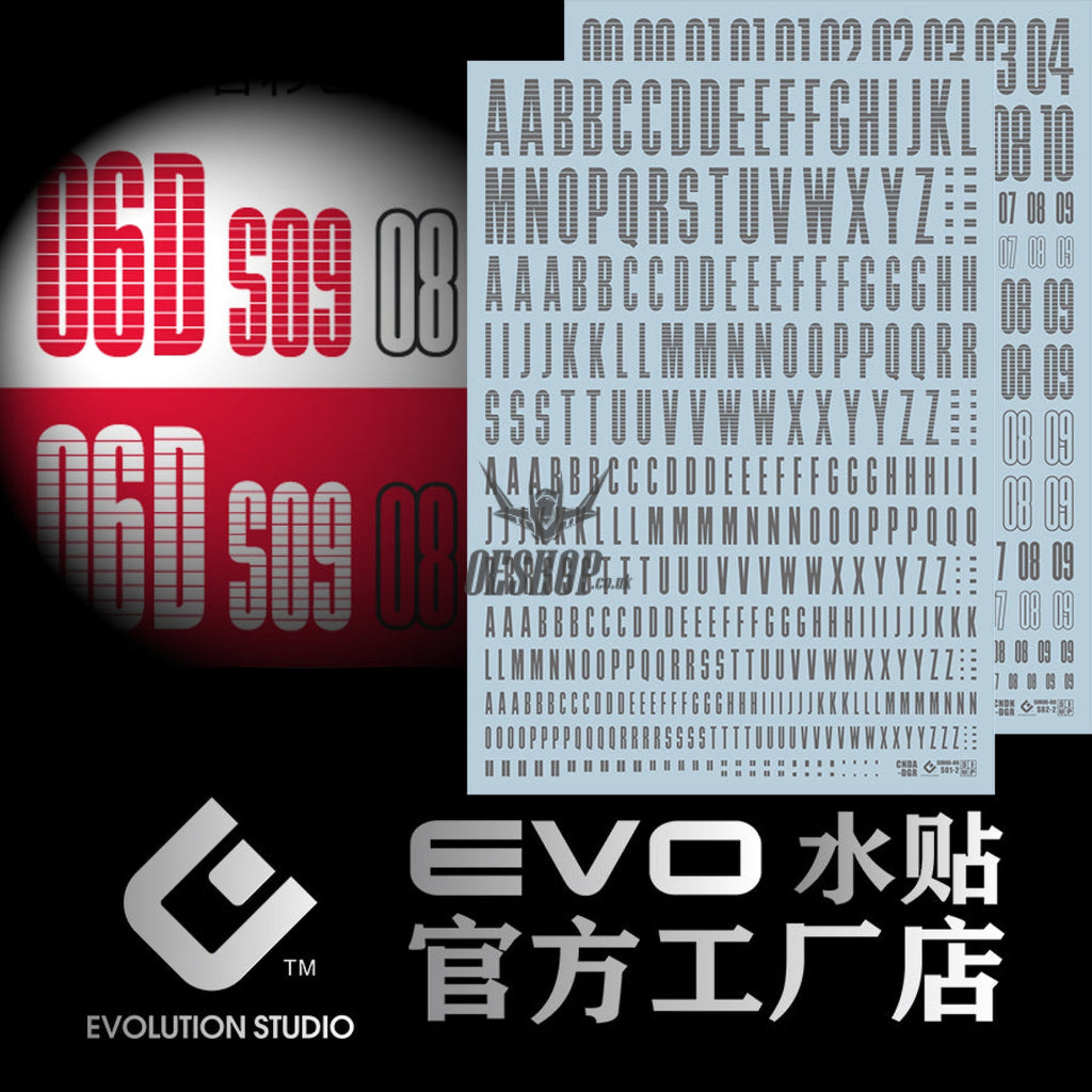 Evo - Cnda Cndn Letters Numbers Evolution Studio Decals