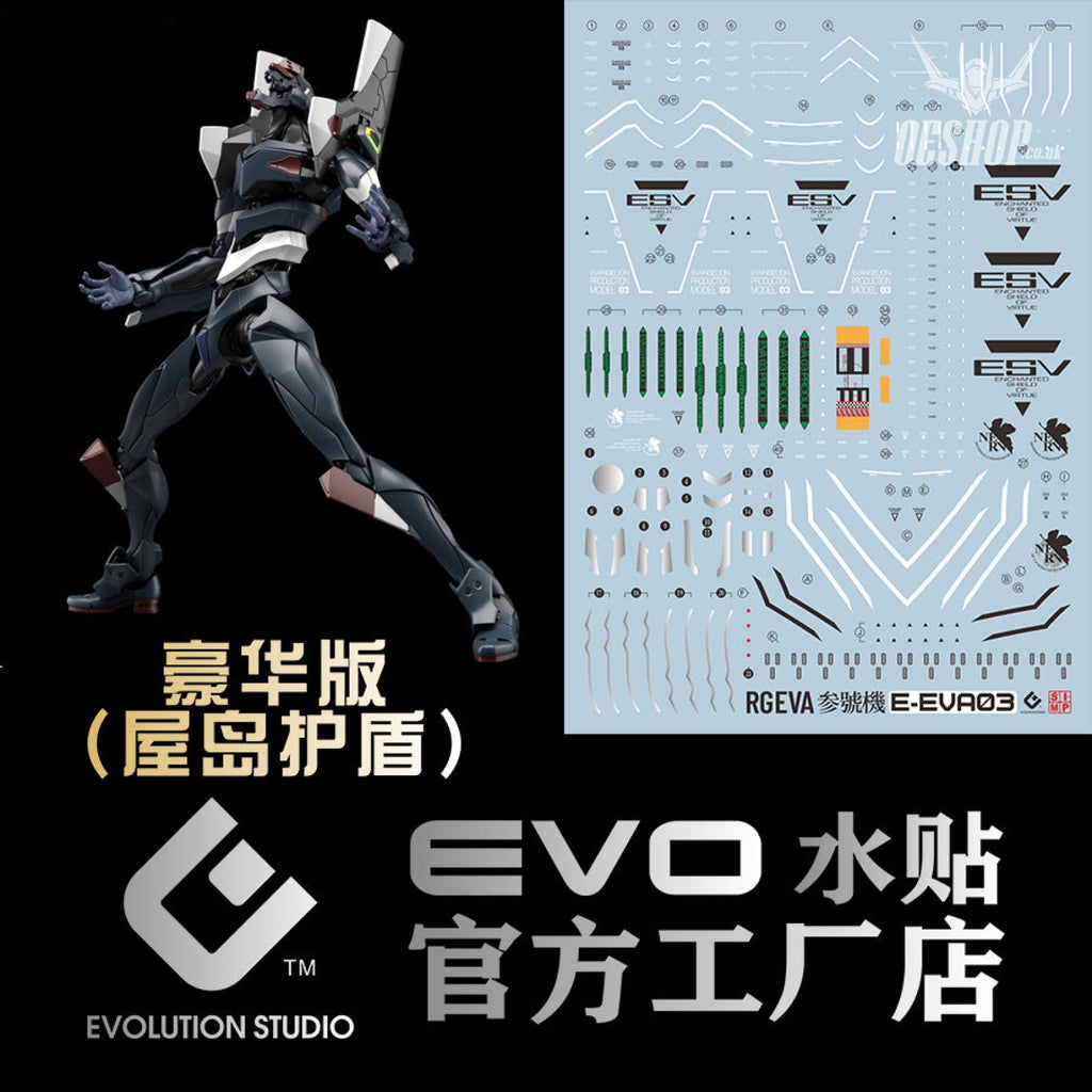 Evo E-Eva03 Eva Evangelion Unit 03 Dx Uv Evolution Studio Decals