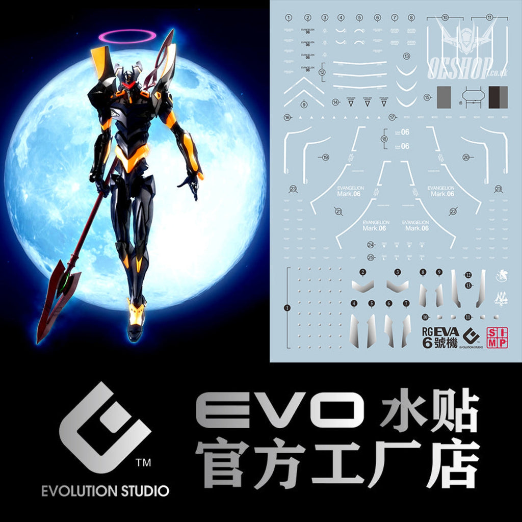 Evo E-Eva06 Eva Evangelion Unit 06 Uv Evolution Studio Decals
