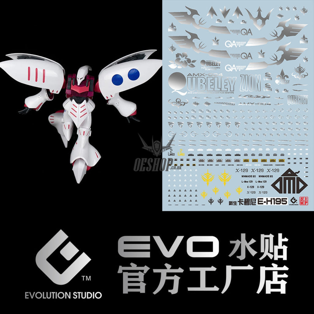 Evo - E-Hg195 (Silver + Uvhg Amx-004 Qubeley Evolution Studio Decals