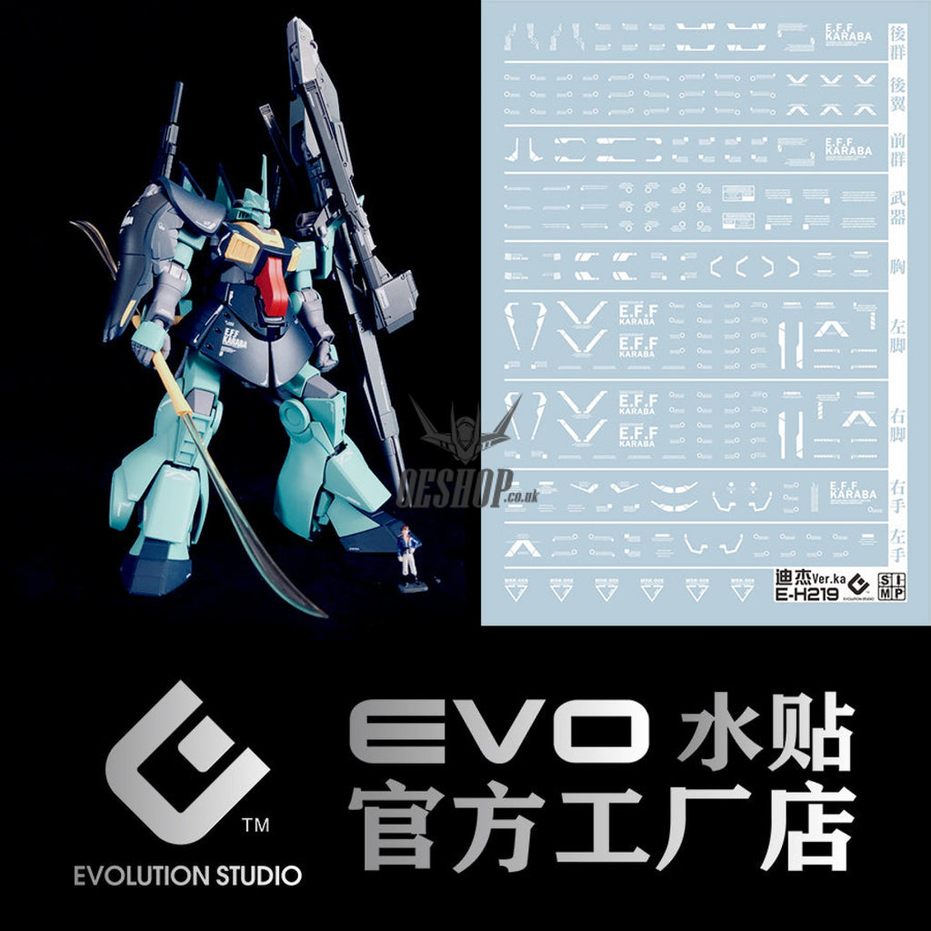 Evo - E-Hg219 (Uv) Hg Dijeh Ver.ka Evolution Studio Decals