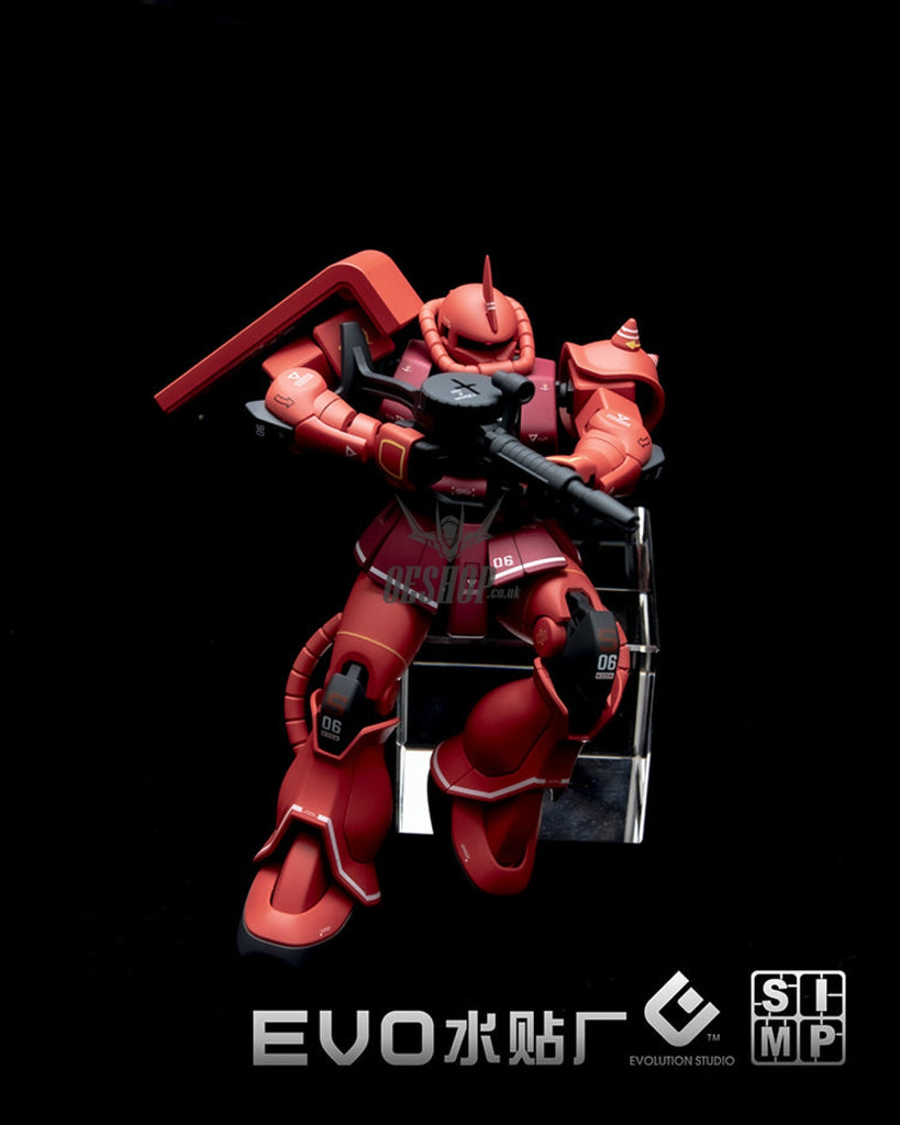 Evo - E-Hg234 (Uv) Hg Infinite Justice Gundam Evolution Studio Decals