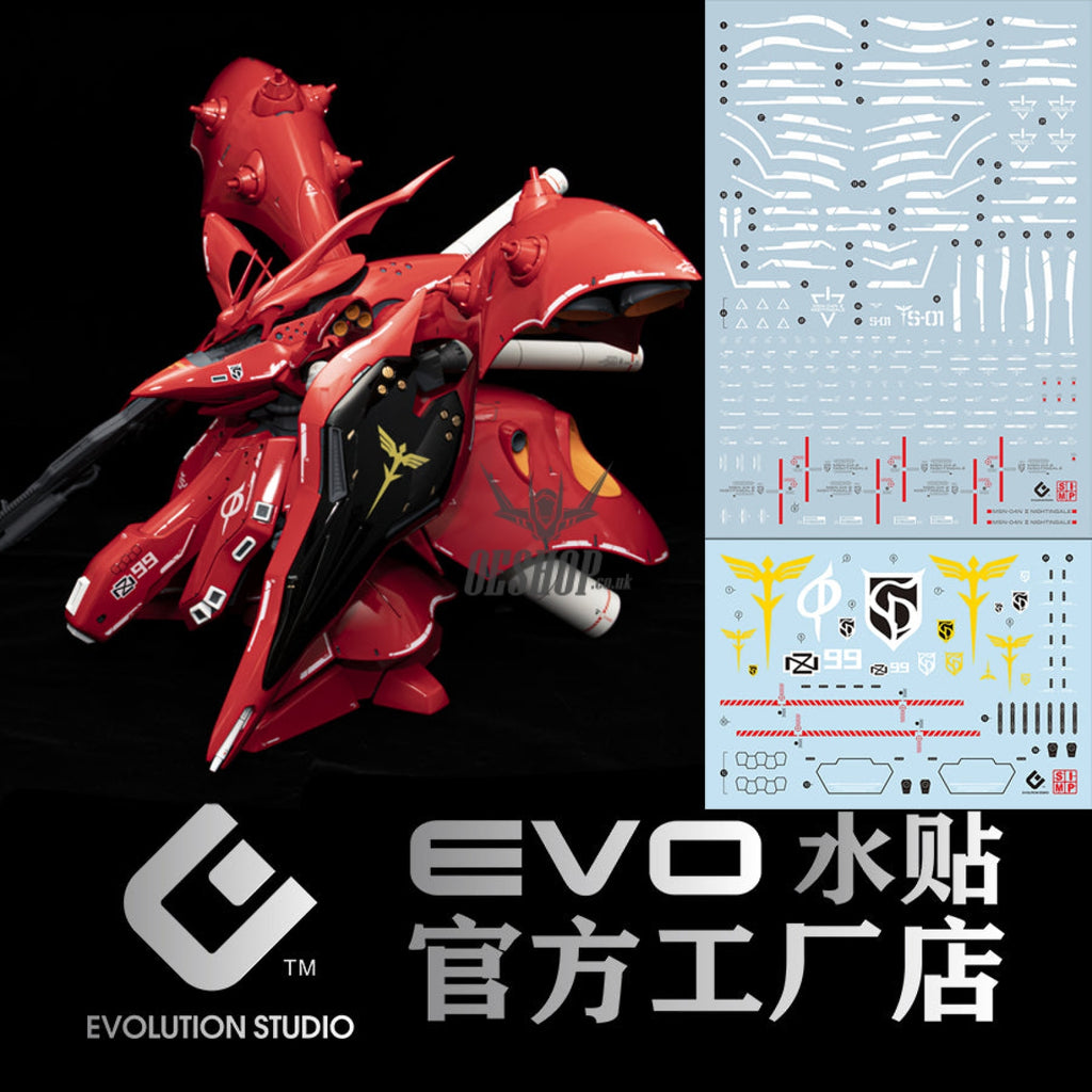 Evo - E-Hg240 (Uv) Hg Nightingale Evolution Studio Decals
