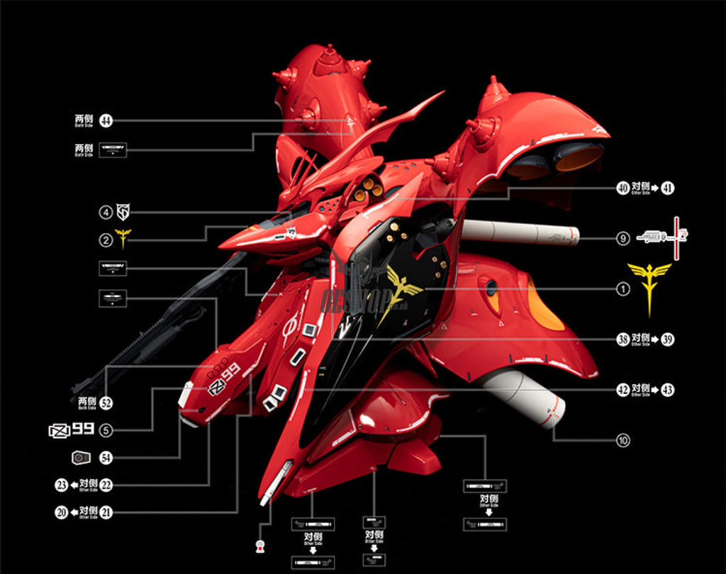 Evo - E-Hg240 (Uv) Hg Nightingale Evolution Studio Decals