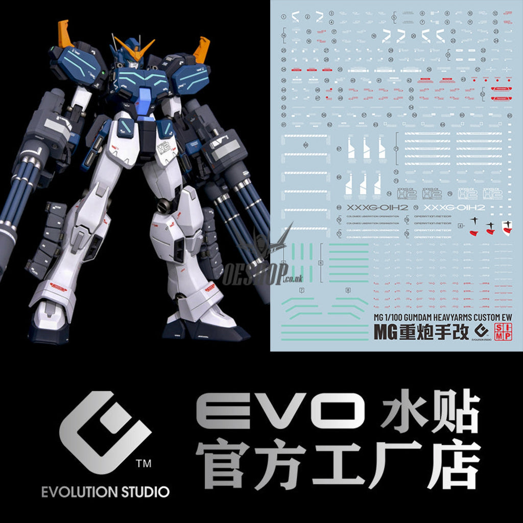 Evo - E-M073 (Uv) Mg Gundam Heavyarms Custom Ew Evolution Studio Decals