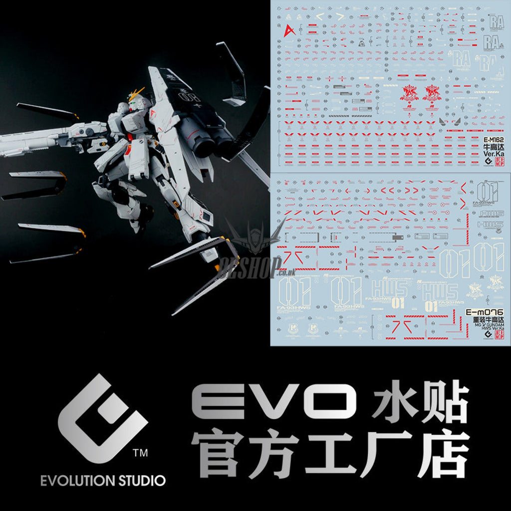 Evo - E-M076 (Uv) Mg Rx93-V Gundam H.w.s Evolution Studio Decals