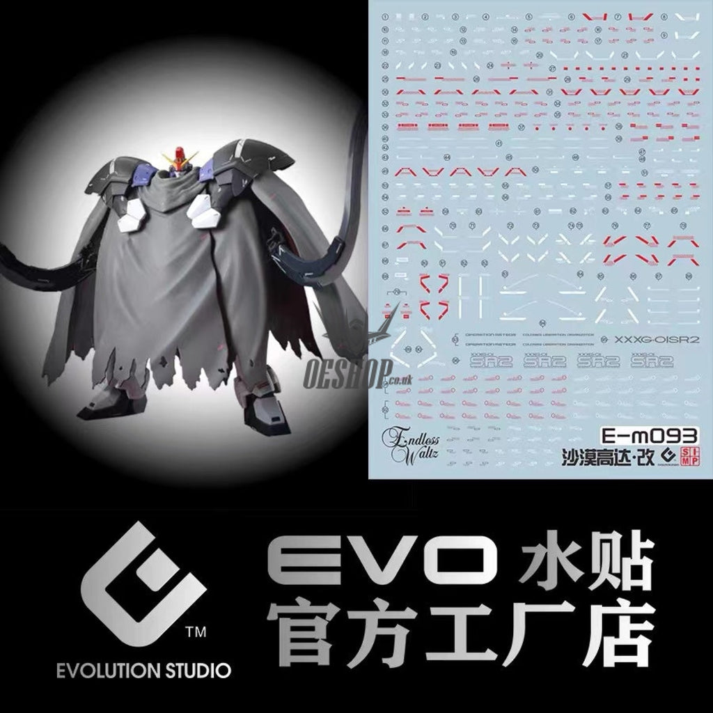 Evo - E-M093 (Uv) Mg Sandrock Kai Ew Evolution Studio Decals