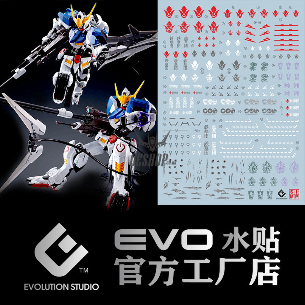 Evo - E-M167 (Uv) Mg Barbatos Complete Set Evolution Studio Decals