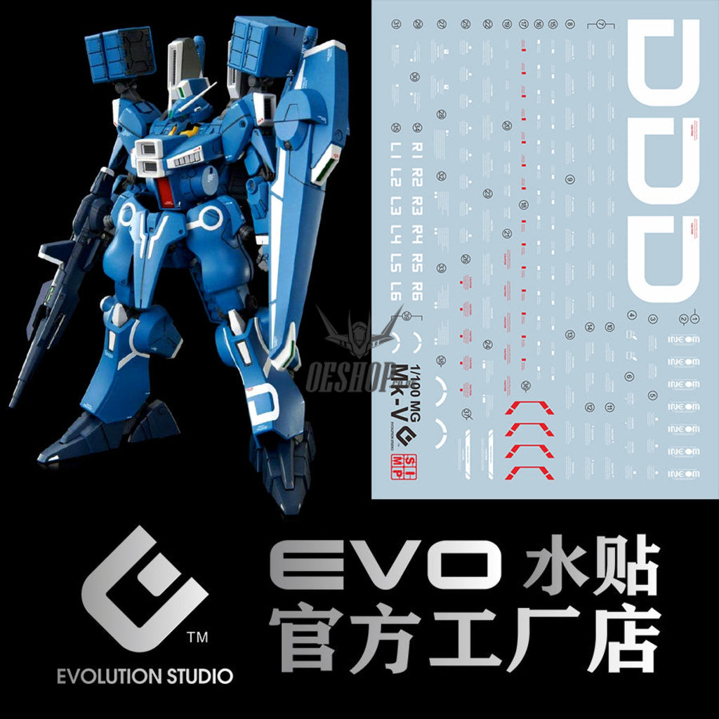 Evo - E-M178 (Uv) Mg Mk-V Evolution Studio Decals