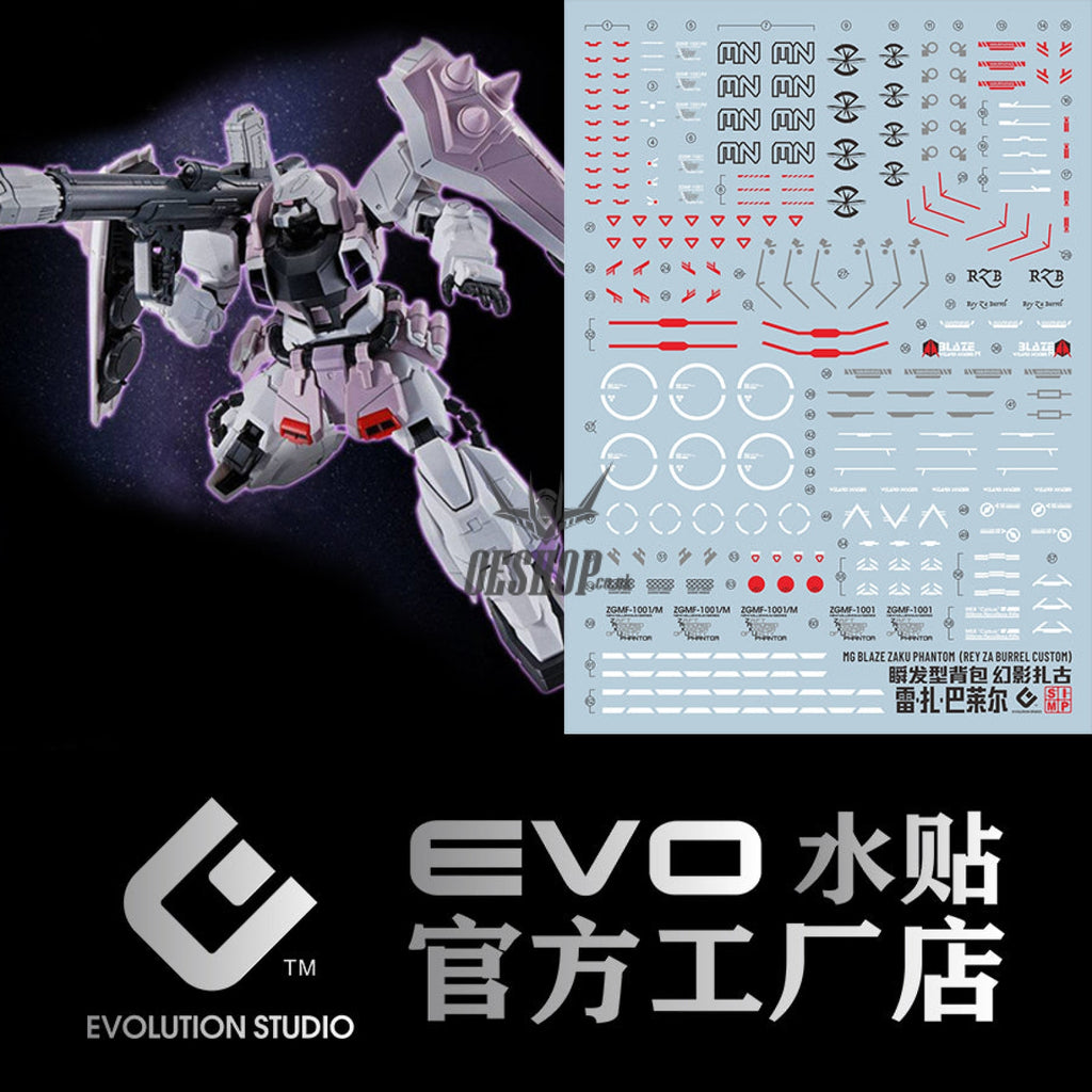 Evo - E-M182 (Uv) Mg Blaze Zaku Phantom (Rey Za Burrel Custom) Evolution Studio Decals