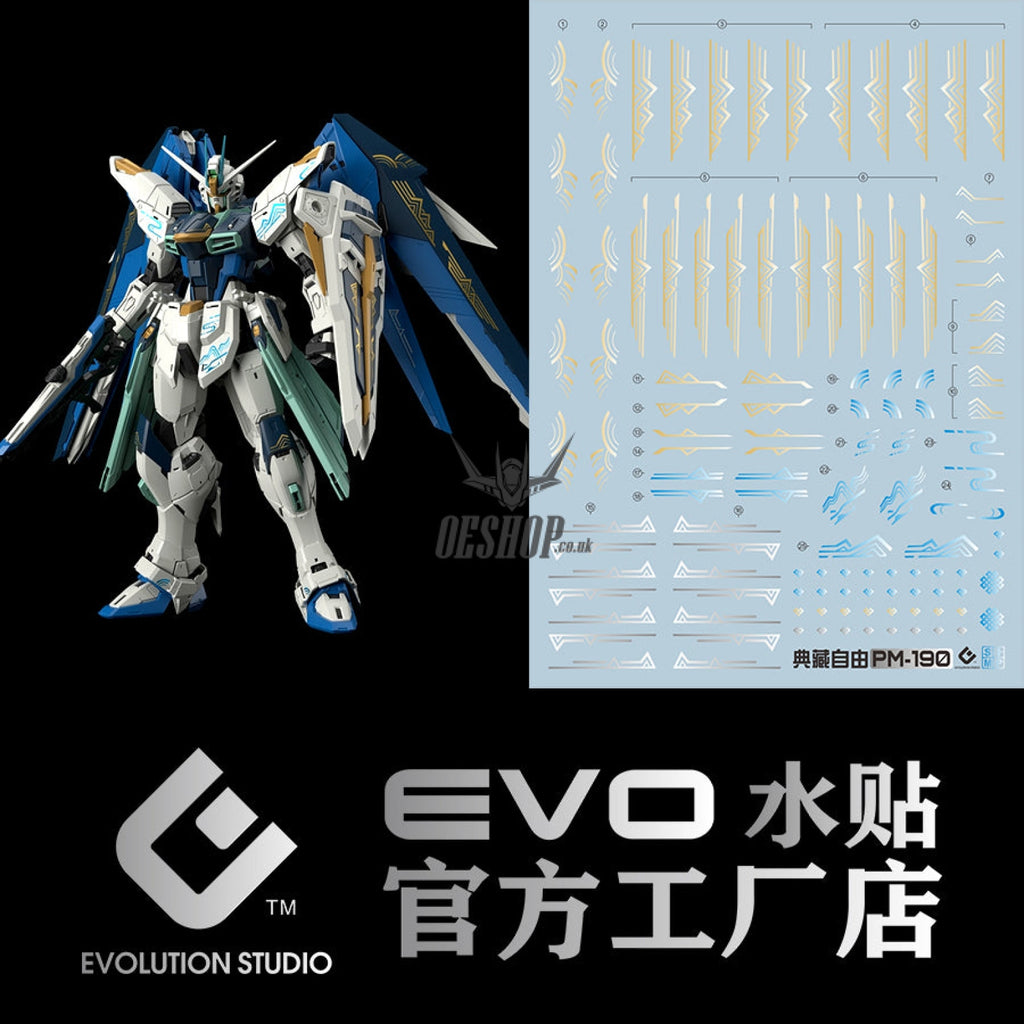 Evo - E-M190 (Gold Silver And Blue Mg Freedom Gundam 2.0 Ver.collectors Editionevolution Studio