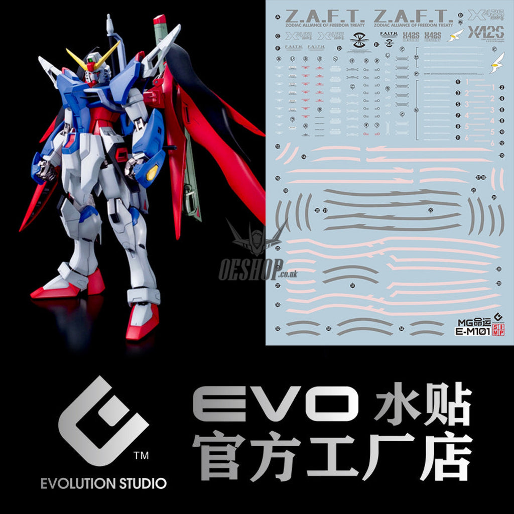 Evo - E-Mg101 (Uv) Mg Destiny Gundam Evolution Studio Decals