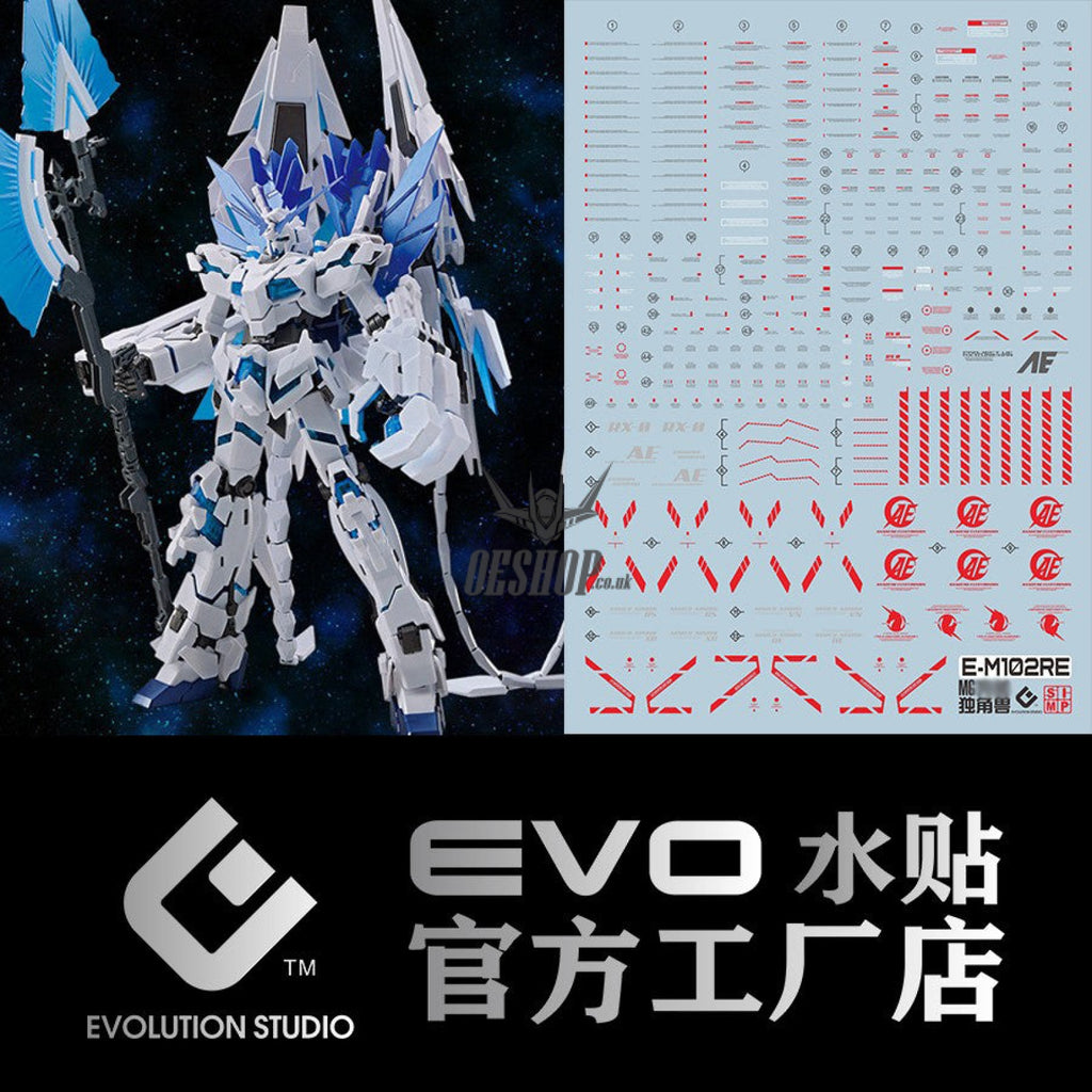 Evo - E-Mg102 (Uv) Mg Unicorn Perfectibility Gundam Evolution Studio Decals