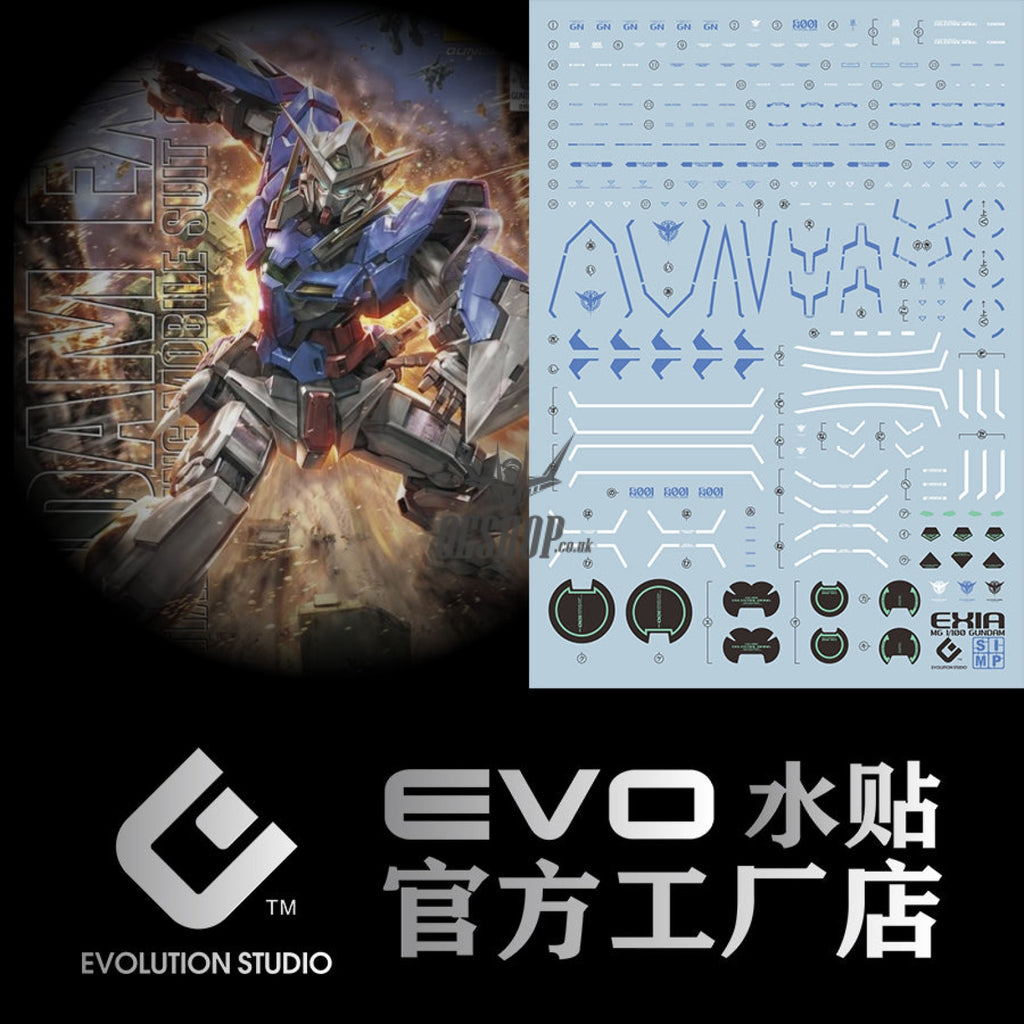 Evo - E-Mg122 (Uv) Mg Gundam Exia Evolution Studio Decals