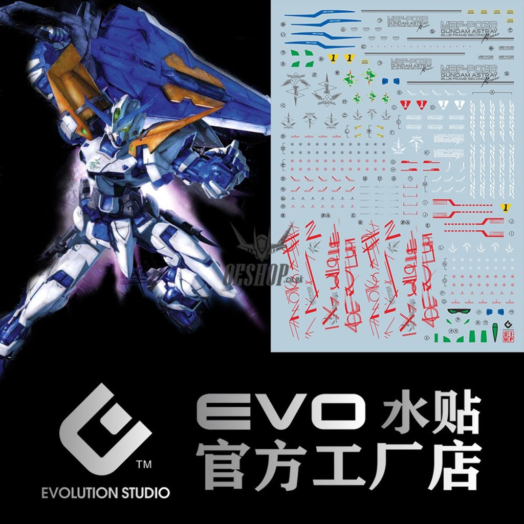 EVO - MG Gundam Astray Blue Frame MBF-P03R E-MG124 Evolution Studio Decals Evolution Studio 3.59 OEShop