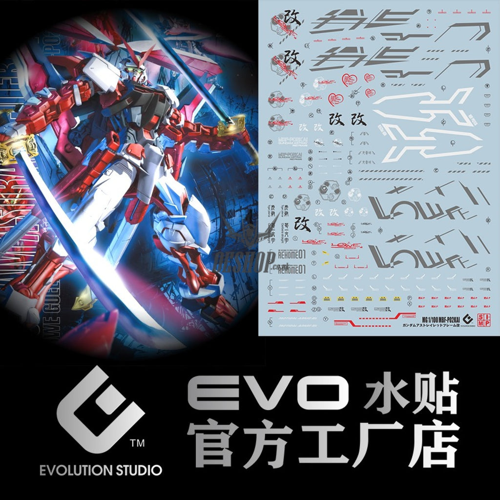 EVO - MG Gundam Astray Red Frame Kai E-MG129 Evolution Studio Decals Evolution Studio 3.59 OEShop