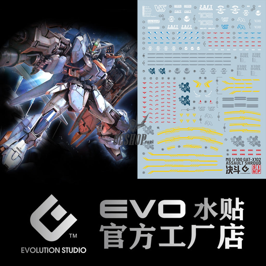 Evo - E-Mg151 (Uv) Mg Gundam Deathscythe Xxxg-01D2 Evolution Studio Decals