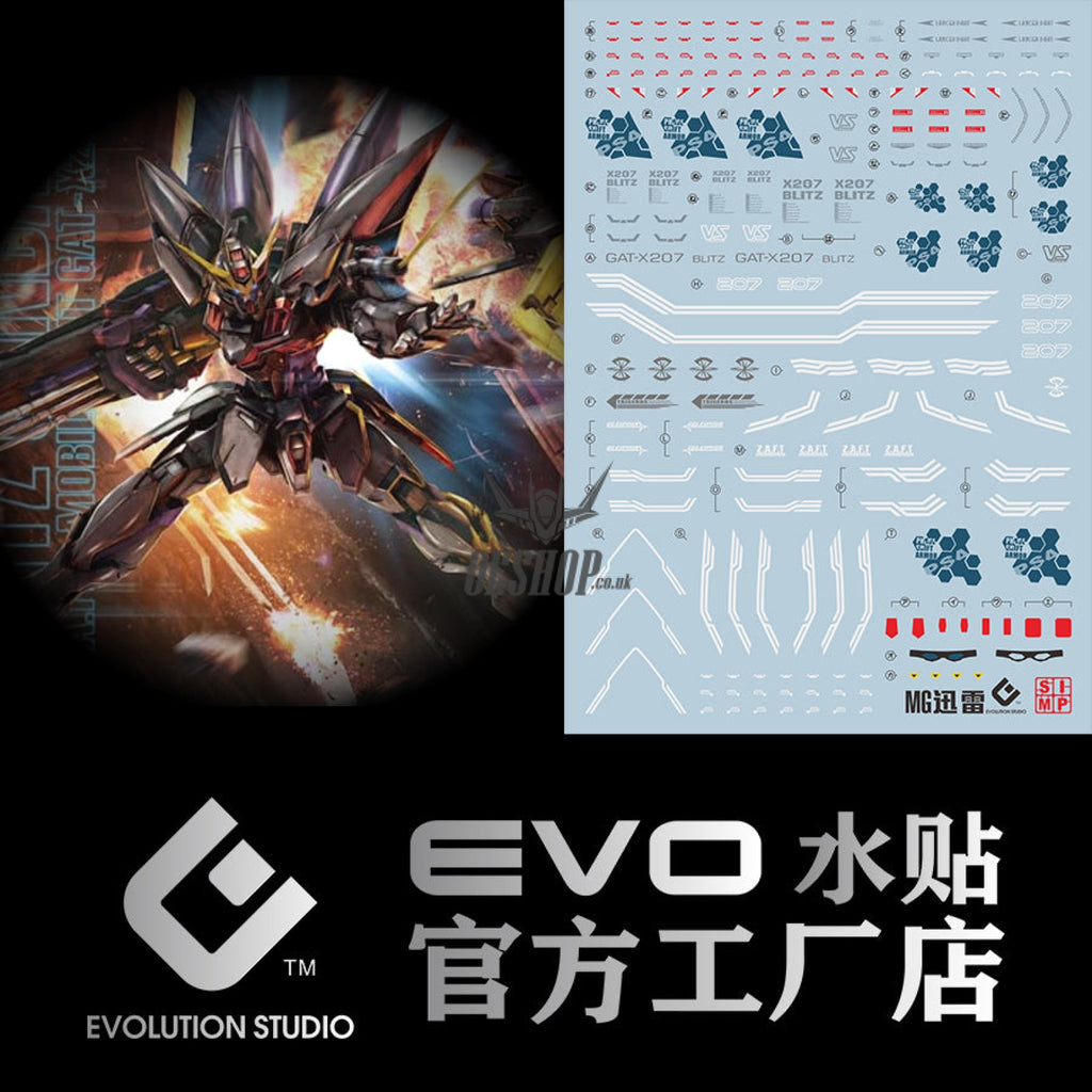 Evo - E-Mg157 (Uv) Mg Blitz Gundam Gat-X207 Evolution Studio Decals