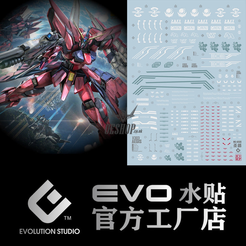 Evo - E-Mg160 (Uv) Mg Aegis Gundam Gat-X303 Evolution Studio Decals