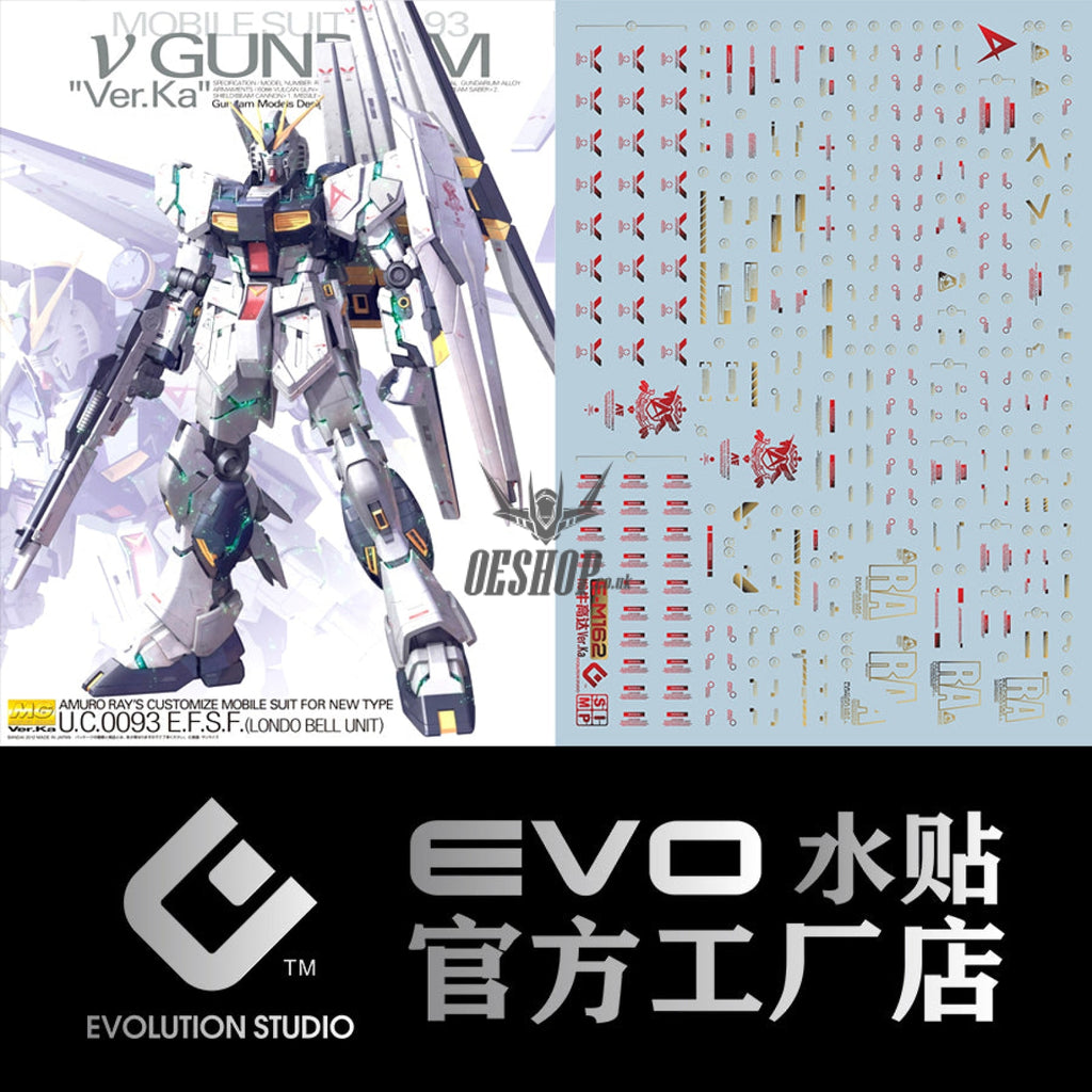 Evo - E-Mg162 (Uv) Mg Rx93-V Gundam Ver.ka Evolution Studio Decals