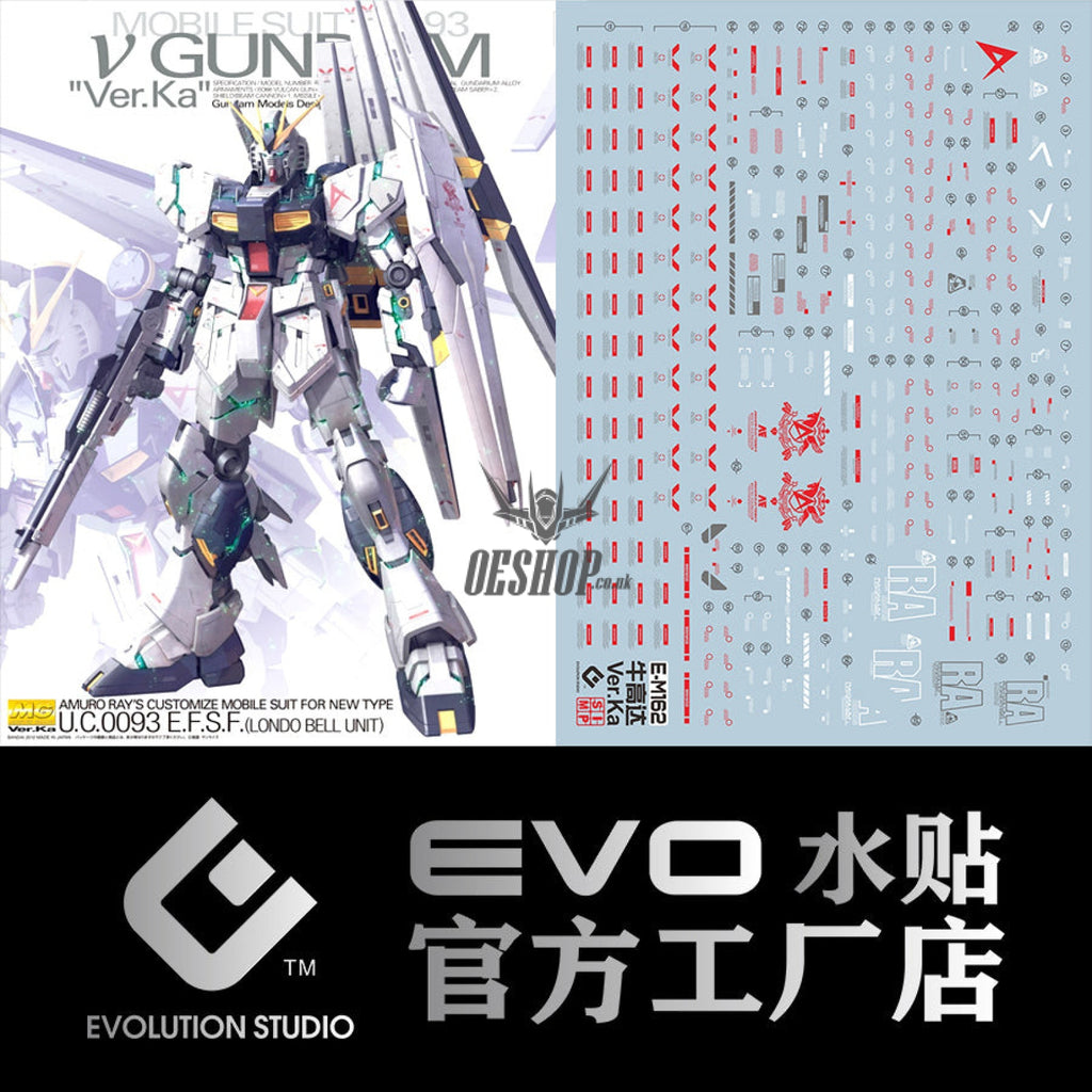 Evo - E-Mg162 (Uv) Mg Rx93-V Gundam Ver.ka Evolution Studio Decals