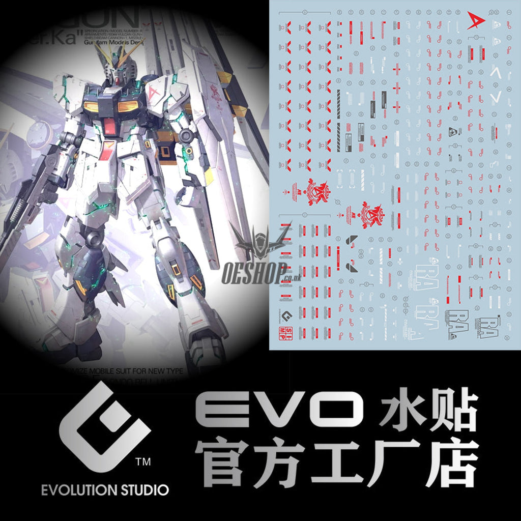 Evo - E-Mg162 (Uv) Mg Rx93-V Gundam Ver.ka Evolution Studio Decals
